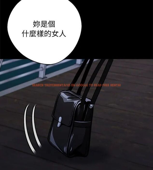查看漫画黑道X上班族/我身體裏的那個家夥 - 第69話 - tymanga.com中的4789259图片
