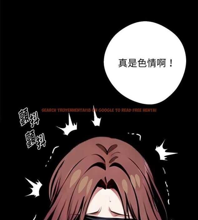查看漫画黑道X上班族/我身體裏的那個家夥 - 第69話 - tymanga.com中的4789274图片