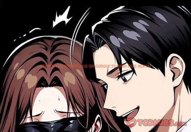 查看漫画黑道X上班族/我身體裏的那個家夥 - 第69話 - tymanga.com中的4789282图片