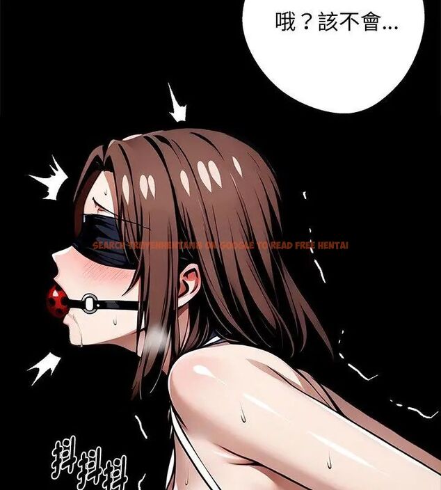 查看漫画黑道X上班族/我身體裏的那個家夥 - 第69話 - tymanga.com中的4789289图片