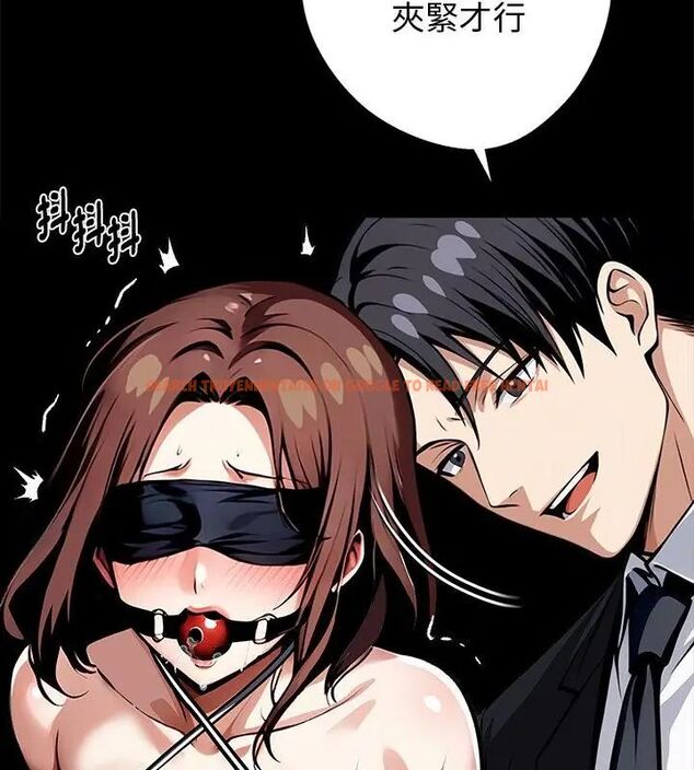 查看漫画黑道X上班族/我身體裏的那個家夥 - 第69話 - tymanga.com中的4789305图片