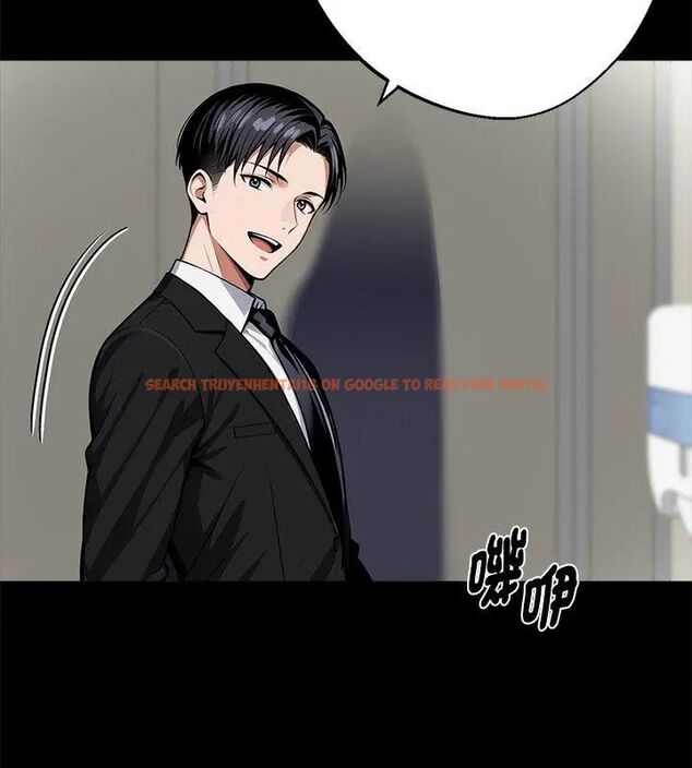 查看漫画黑道X上班族/我身體裏的那個家夥 - 第69話 - tymanga.com中的4789310图片