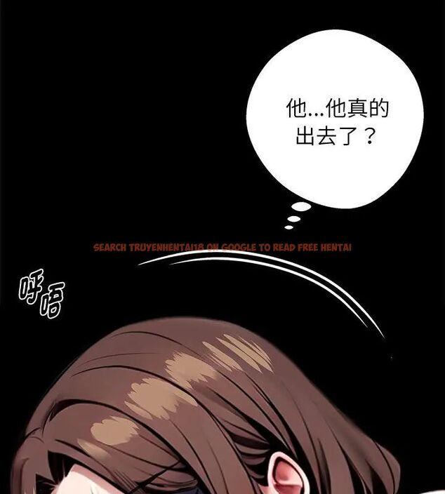 查看漫画黑道X上班族/我身體裏的那個家夥 - 第69話 - tymanga.com中的4789316图片
