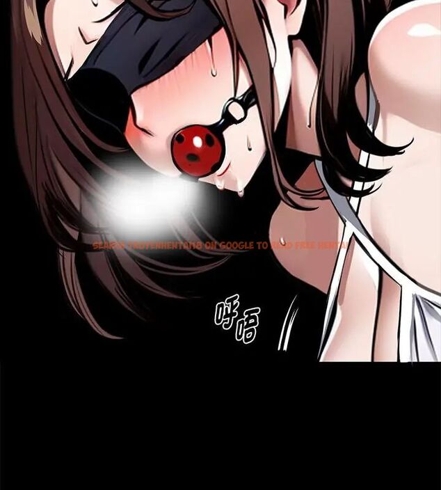 查看漫画黑道X上班族/我身體裏的那個家夥 - 第69話 - tymanga.com中的4789317图片