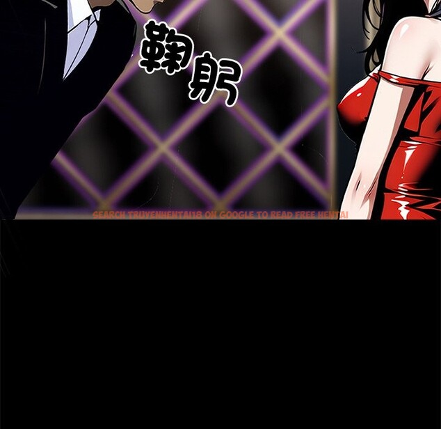 查看漫画黑道X上班族/我身體裏的那個家夥 - 第7話 - www.tymanga.com中的3406669图片