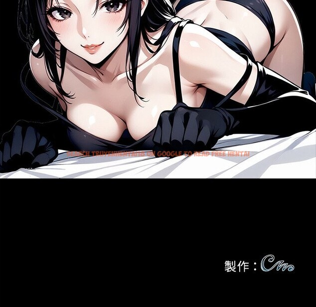 查看漫画黑道X上班族/我身體裏的那個家夥 - 第7話 - www.tymanga.com中的3406765图片
