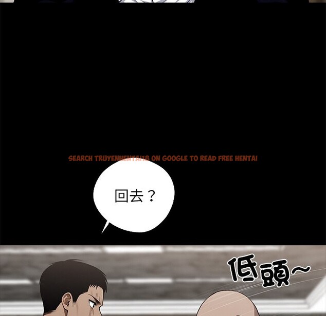 查看漫画黑道X上班族/我身體裏的那個家夥 - 第8話 - www.tymanga.com中的3406778图片