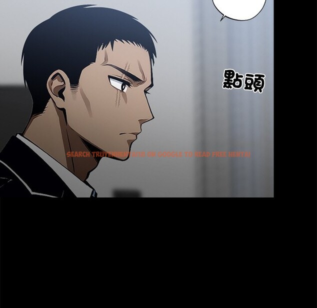 查看漫画黑道X上班族/我身體裏的那個家夥 - 第8話 - www.tymanga.com中的3406867图片