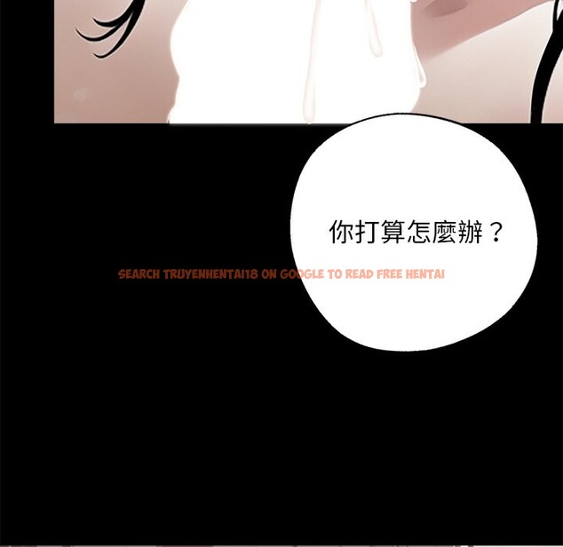 查看漫画黑道X上班族/我身體裏的那個家夥 - 第9話 - www.tymanga.com中的3407053图片