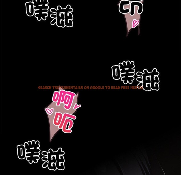 查看漫画黑道X上班族/我身體裏的那個家夥 - 第9話 - www.tymanga.com中的3407098图片