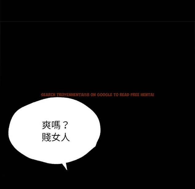 查看漫画黑道X上班族 - 第1話 - sayhentaiz.net中的3405379图片