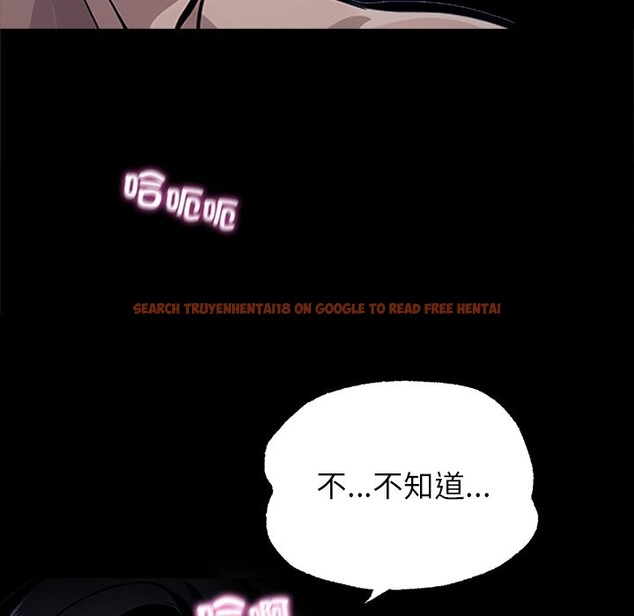查看漫画黑道X上班族 - 第1話 - sayhentaiz.net中的3405381图片