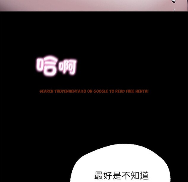 查看漫画黑道X上班族 - 第1話 - sayhentaiz.net中的3405384图片