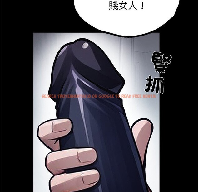 查看漫画黑道X上班族 - 第1話 - sayhentaiz.net中的3405385图片