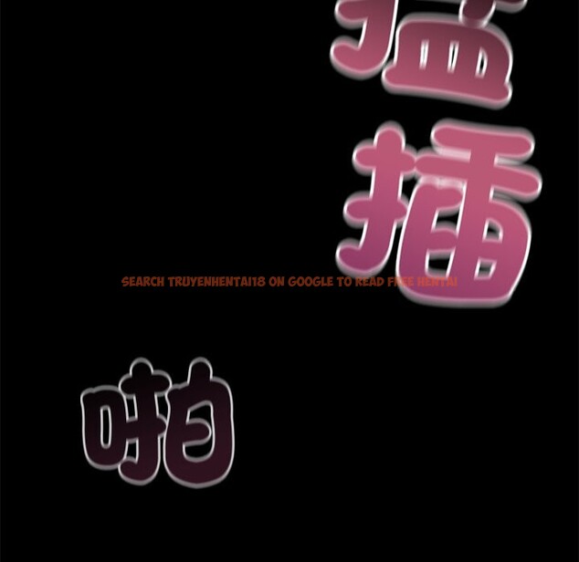 查看漫画黑道X上班族 - 第1話 - sayhentaiz.net中的3405389图片