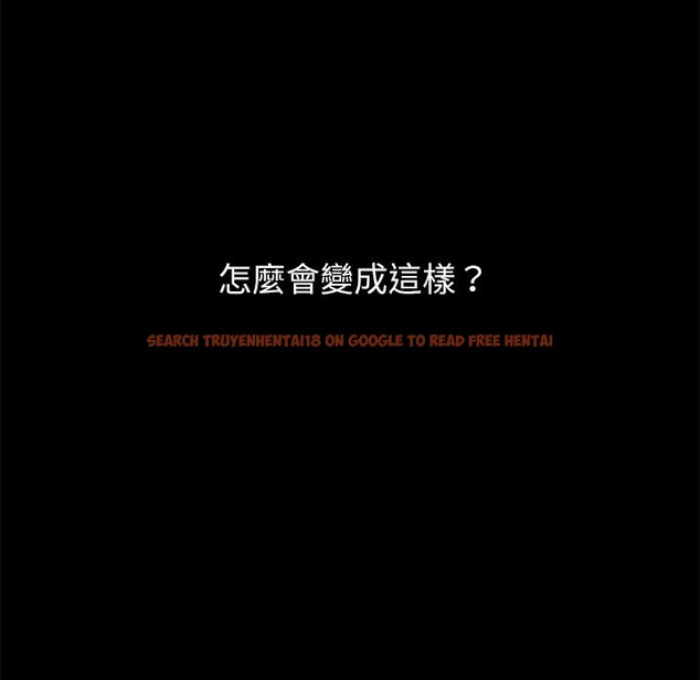 查看漫画黑道X上班族 - 第1話 - sayhentaiz.net中的3405395图片
