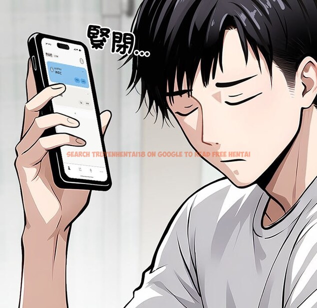 查看漫画黑道X上班族 - 第1話 - sayhentaiz.net中的3405417图片