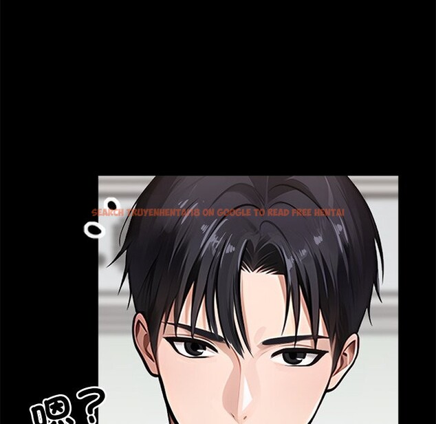 查看漫画黑道X上班族 - 第1話 - sayhentaiz.net中的3405421图片