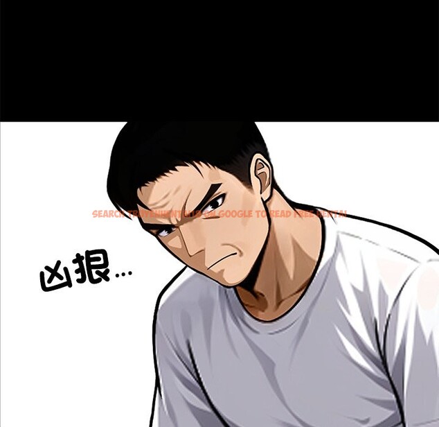 查看漫画黑道X上班族 - 第1話 - sayhentaiz.net中的3405423图片