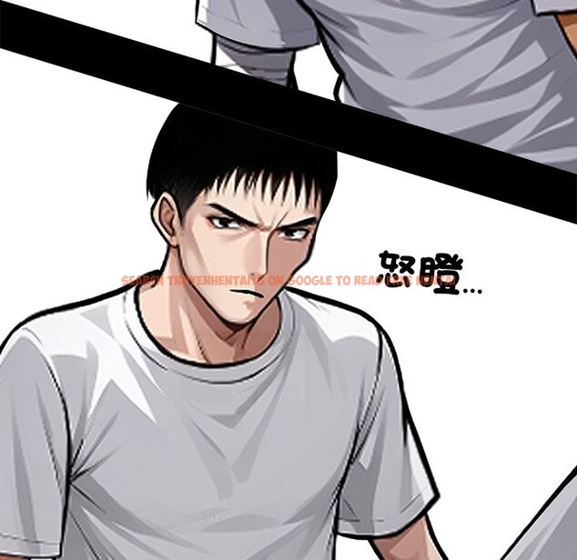 查看漫画黑道X上班族 - 第1話 - sayhentaiz.net中的3405424图片
