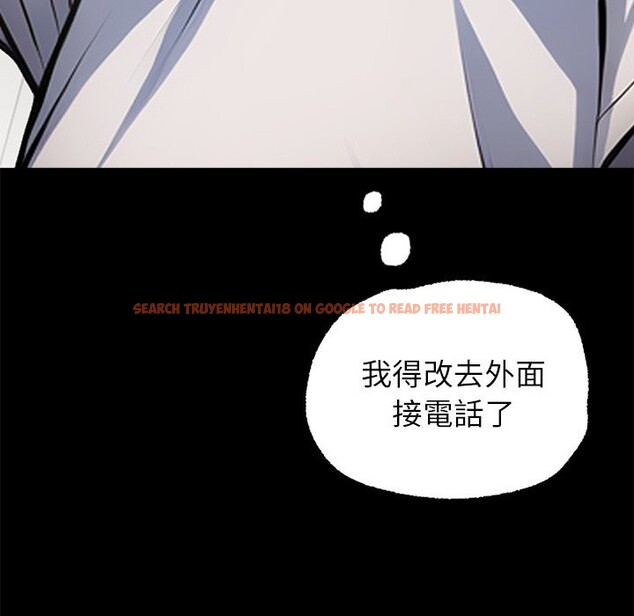查看漫画黑道X上班族 - 第1話 - sayhentaiz.net中的3405428图片