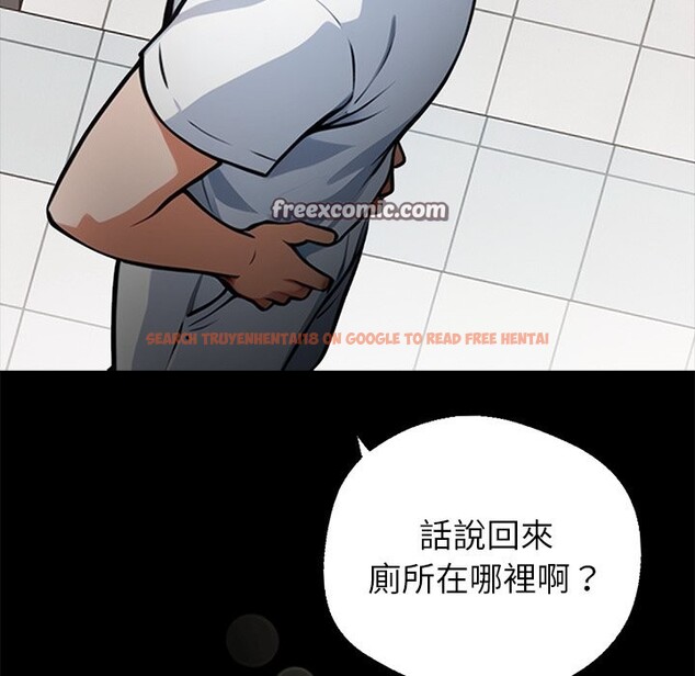 查看漫画黑道X上班族 - 第1話 - sayhentaiz.net中的3405434图片