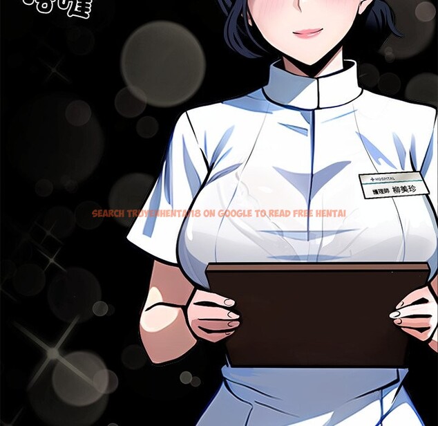 查看漫画黑道X上班族 - 第1話 - sayhentaiz.net中的3405437图片