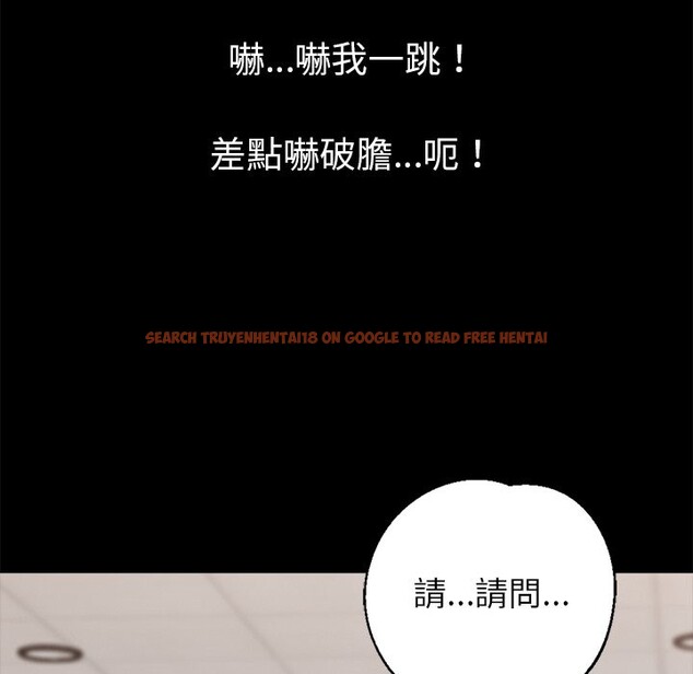 查看漫画黑道X上班族 - 第1話 - sayhentaiz.net中的3405441图片