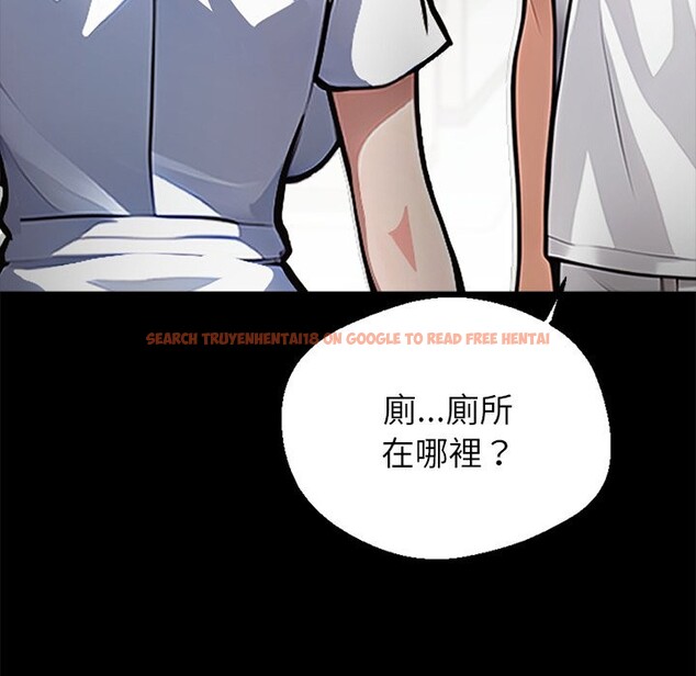 查看漫画黑道X上班族 - 第1話 - sayhentaiz.net中的3405443图片