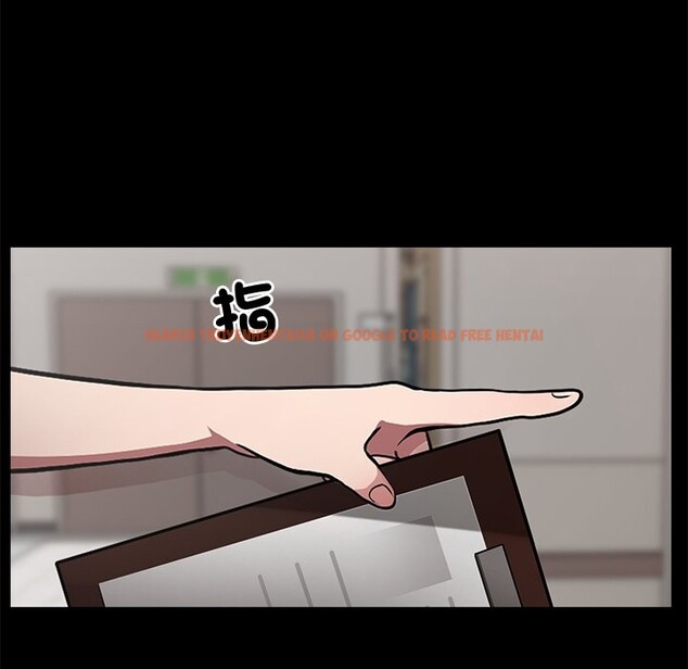 查看漫画黑道X上班族 - 第1話 - sayhentaiz.net中的3405449图片