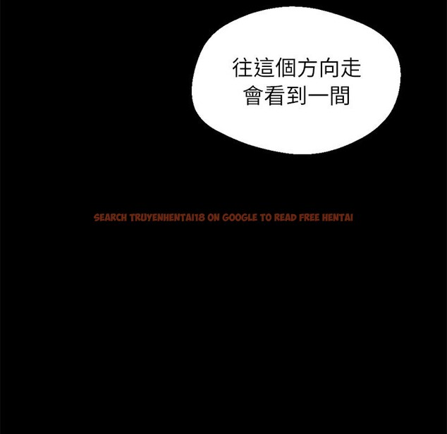 查看漫画黑道X上班族 - 第1話 - sayhentaiz.net中的3405450图片