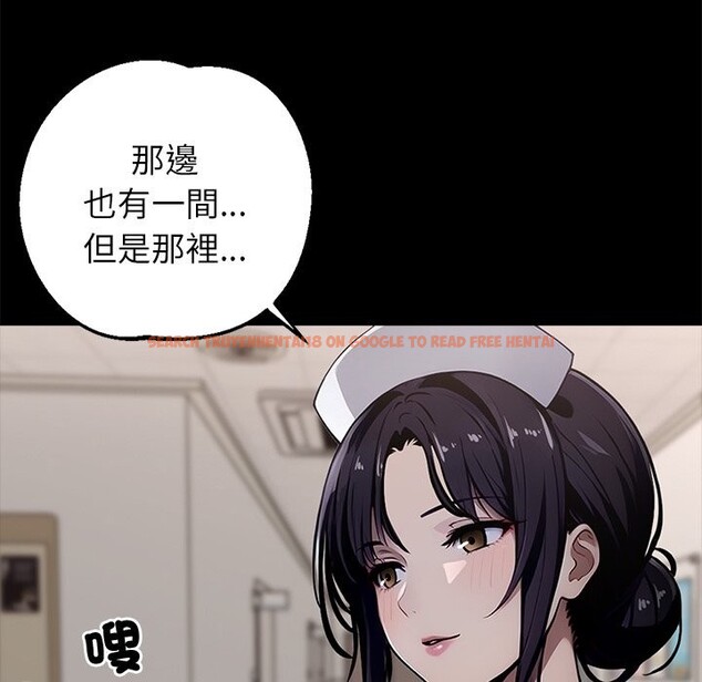 查看漫画黑道X上班族 - 第1話 - sayhentaiz.net中的3405451图片