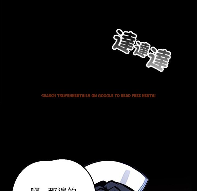 查看漫画黑道X上班族 - 第1話 - sayhentaiz.net中的3405455图片