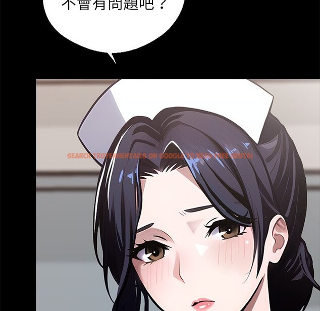 查看漫画黑道X上班族 - 第1話 - sayhentaiz.net中的3405459图片
