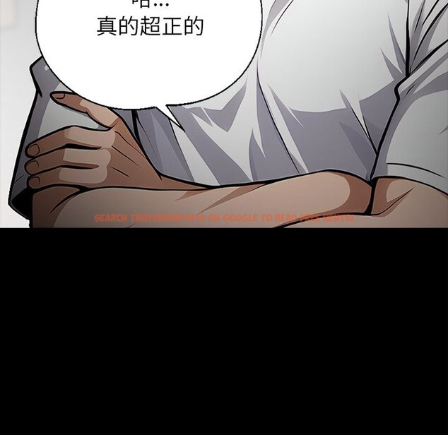 查看漫画黑道X上班族 - 第1話 - sayhentaiz.net中的3405466图片