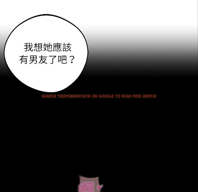 查看漫画黑道X上班族 - 第1話 - sayhentaiz.net中的3405470图片