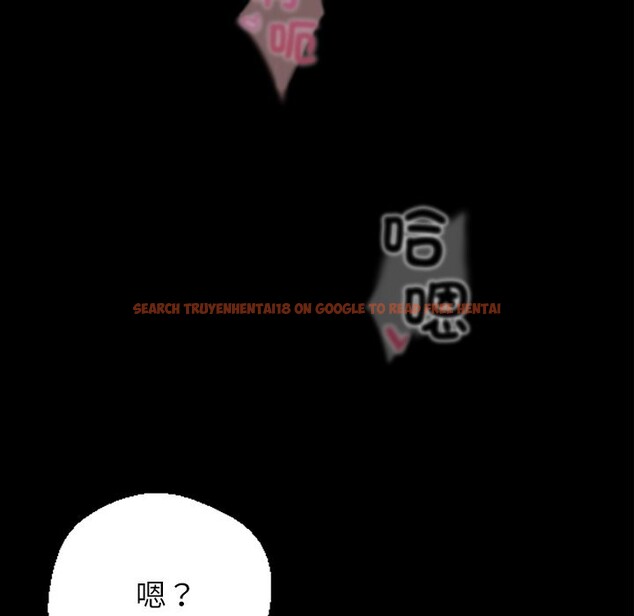 查看漫画黑道X上班族 - 第1話 - sayhentaiz.net中的3405471图片
