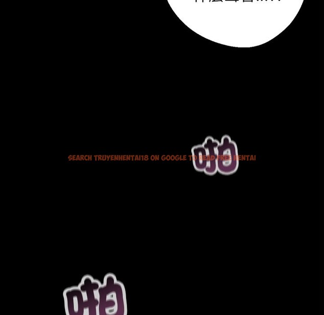 查看漫画黑道X上班族 - 第1話 - sayhentaiz.net中的3405473图片