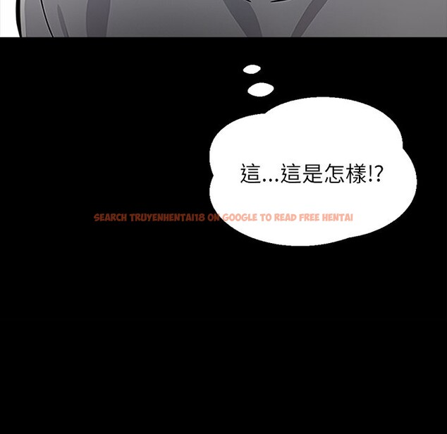 查看漫画黑道X上班族 - 第1話 - sayhentaiz.net中的3405477图片