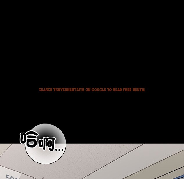 查看漫画黑道X上班族 - 第1話 - sayhentaiz.net中的3405480图片