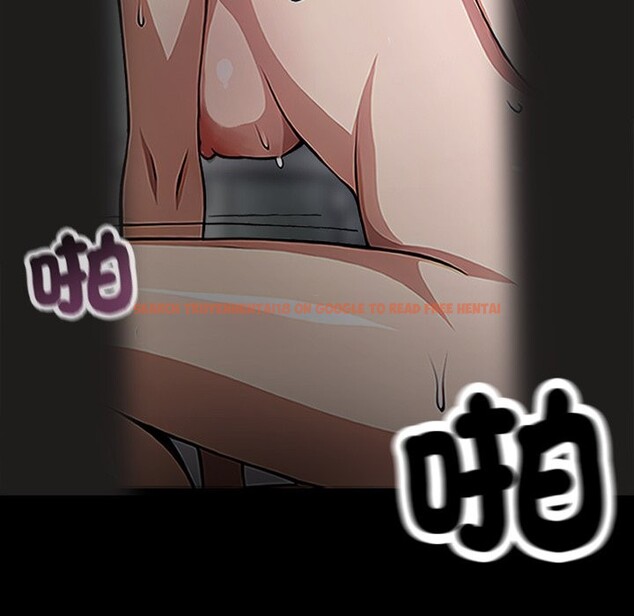 查看漫画黑道X上班族 - 第1話 - sayhentaiz.net中的3405484图片