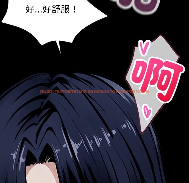 查看漫画黑道X上班族 - 第1話 - sayhentaiz.net中的3405488图片