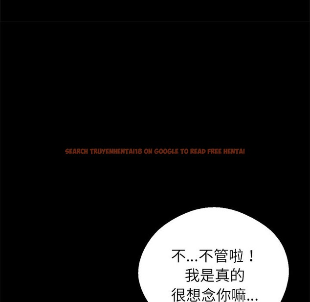 查看漫画黑道X上班族 - 第1話 - sayhentaiz.net中的3405492图片