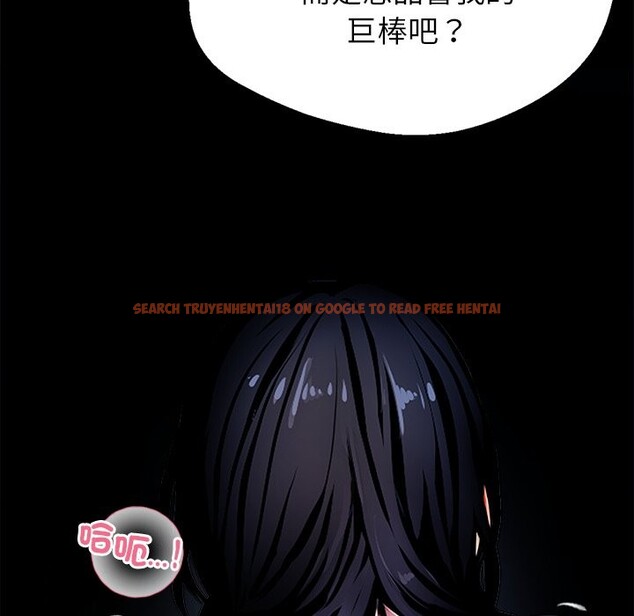 查看漫画黑道X上班族 - 第1話 - sayhentaiz.net中的3405495图片