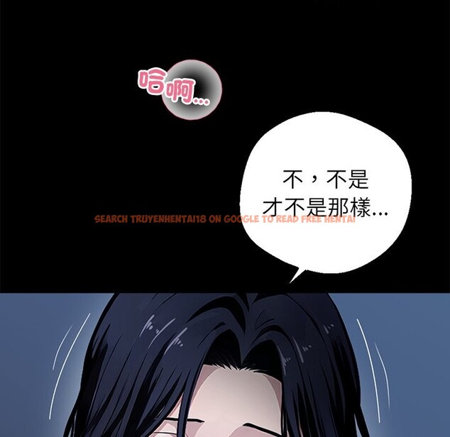 查看漫画黑道X上班族 - 第1話 - sayhentaiz.net中的3405498图片