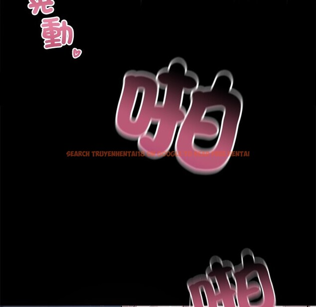 查看漫画黑道X上班族 - 第1話 - sayhentaiz.net中的3405500图片