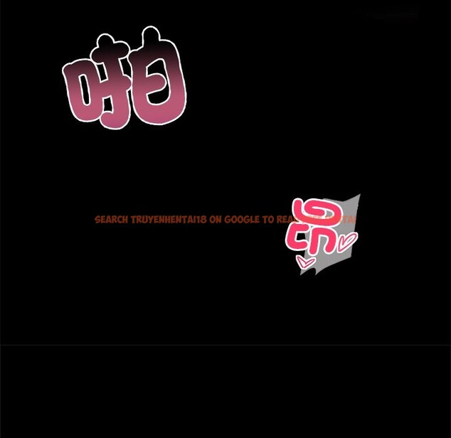 查看漫画黑道X上班族 - 第1話 - sayhentaiz.net中的3405505图片