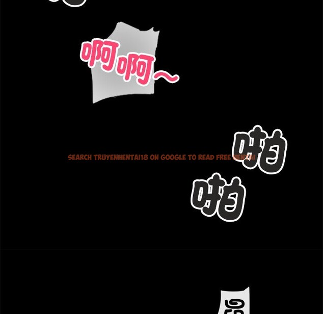查看漫画黑道X上班族 - 第1話 - sayhentaiz.net中的3405522图片