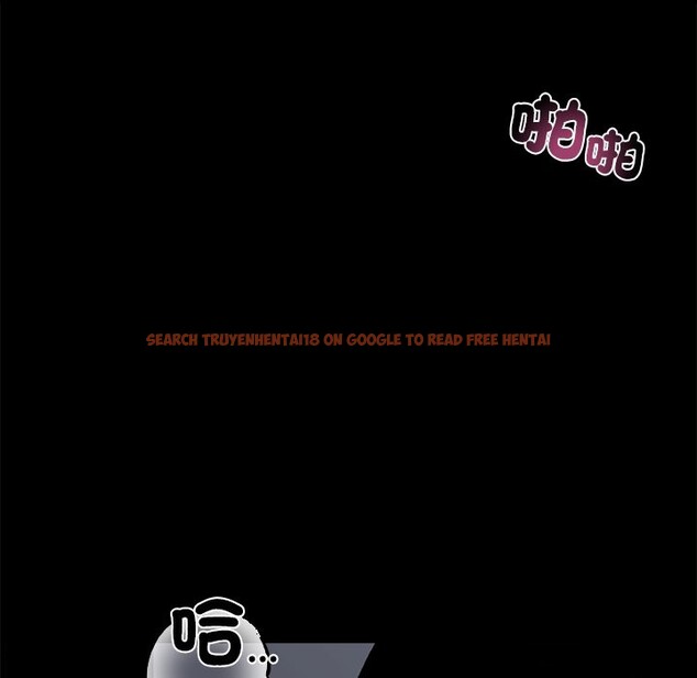 查看漫画黑道X上班族 - 第1話 - sayhentaiz.net中的3405525图片