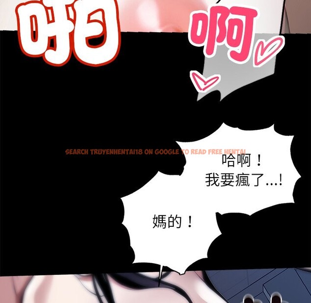 查看漫画黑道X上班族 - 第1話 - sayhentaiz.net中的3405545图片